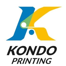 コンドウ印刷株式会社