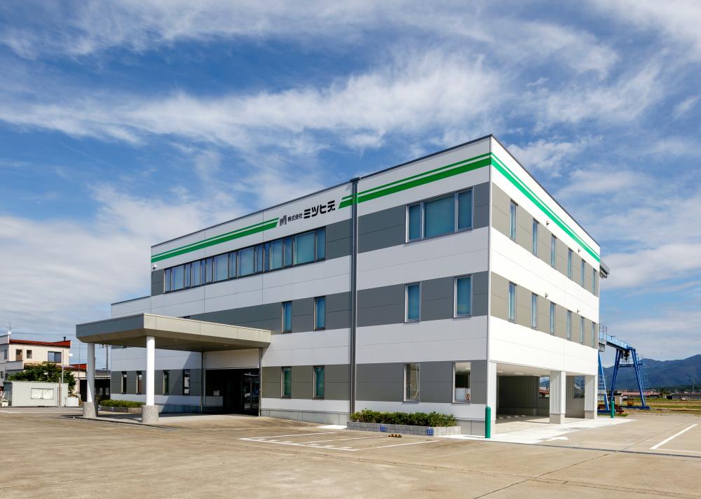 株式会社ミツヒデ