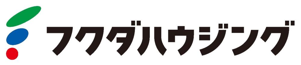 フクダハウジング株式会社