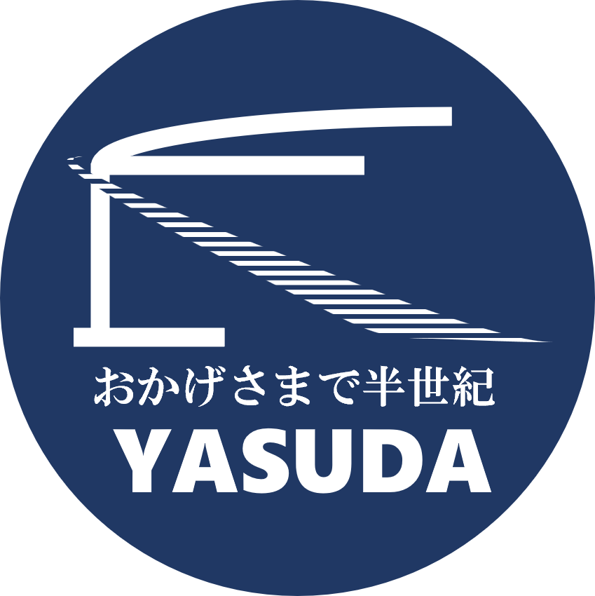 株式会社安田組