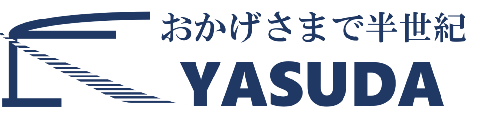株式会社安田組