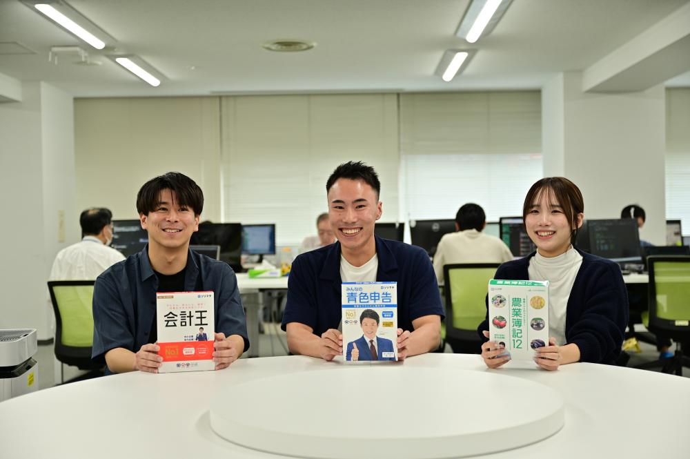 ソリマチ株式会社