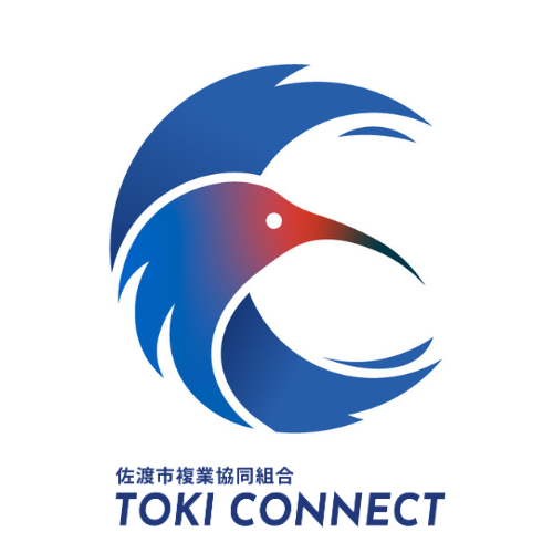 佐渡市複業協同組合トキコネクト