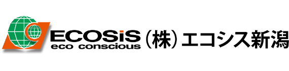 株式会社エコシス新潟