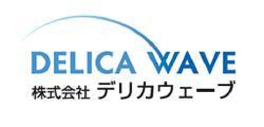株式会社デリカウェーブ新潟工場