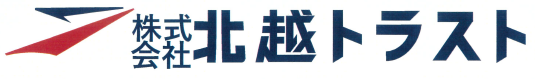 株式会社北越トラスト